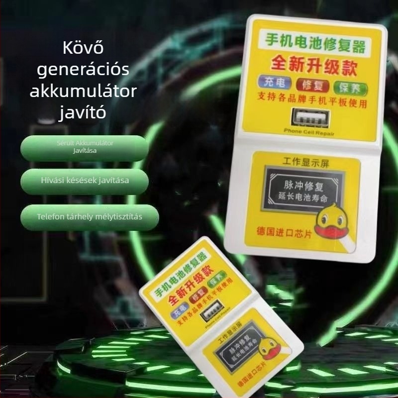 Mobiltelefon javító eszköz – Memória tisztítás optimalizálása, késleltetés csökkentése, akkumulátor stabilitás javítása, töltőfeszültség detektor (Márka: Other; Modell: 441; Termékkód: 123)