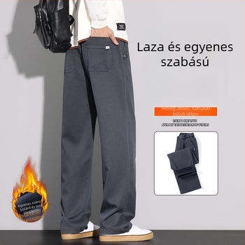 Férfi casual nadrág fleece-béléssel, laza szabású, egyenes szárú, Lyocell keverék