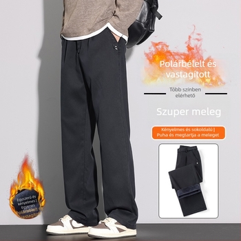 Férfi casual nadrág fleece-béléssel, laza szabású, egyenes szárú, Lyocell keverék