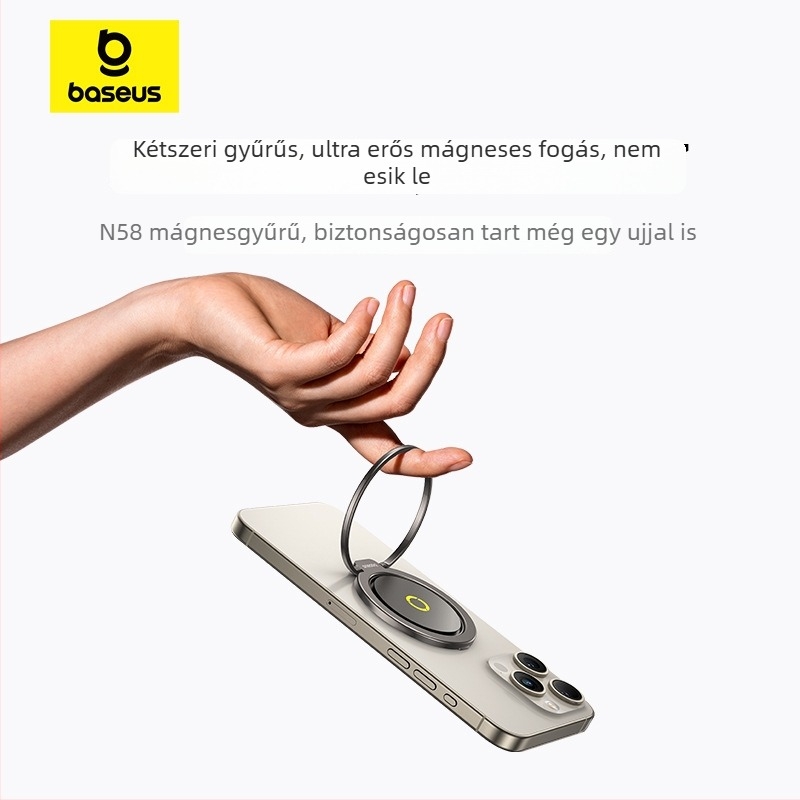 BASEUS BS-HP021 ujjgyűrűs telefonállvány, fém, ragasztóval rögzítés, minimalist stílus