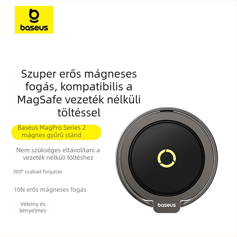 BASEUS BS-HP021 ujjgyűrűs telefonállvány, fém, ragasztóval rögzítés, minimalist stílus