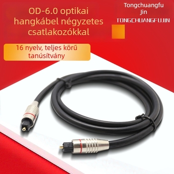 Digitális optikai hangkábel négyzetes interfésszel, nikkelezett csatlakozók, műanyag optikai szál mag, ISO 9001 tanúsított