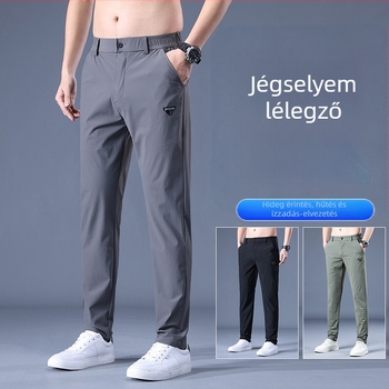 Férfiaknak szabadidőnadrág, magas derékkal, egyenes szabás, húzózsinóros derék, légáteresztő és gyorsan száradó poliészter