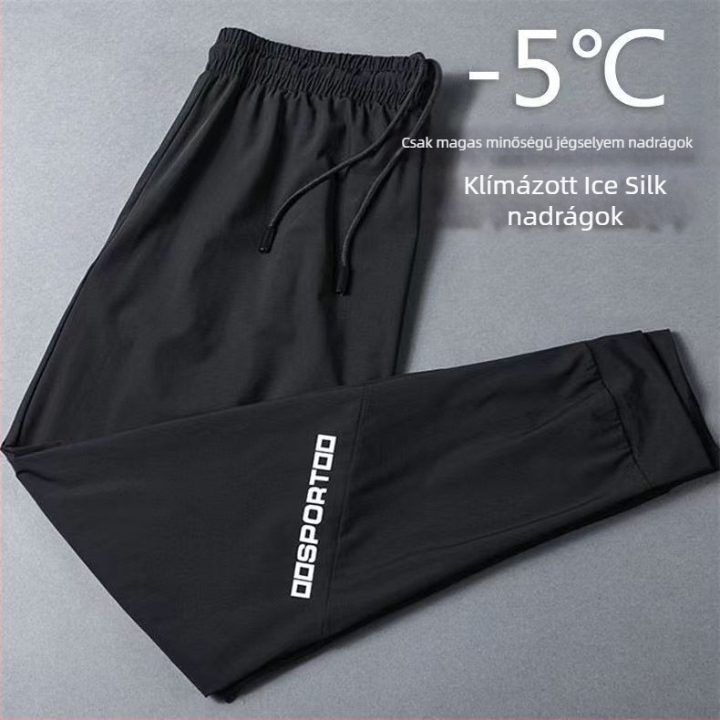 Női gyorsan száradó nylon nadrág, lélegző négyirányú elasztikussággal és betűs mintával, hosszú sportnadrág nyár–tavasz–ősz