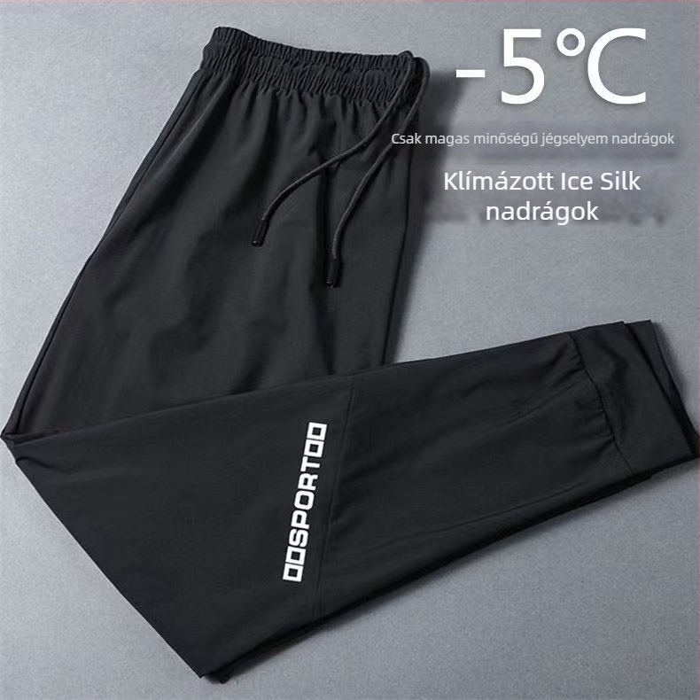 Női gyorsan száradó nylon nadrág, lélegző négyirányú elasztikussággal és betűs mintával, hosszú sportnadrág nyár–tavasz–ősz