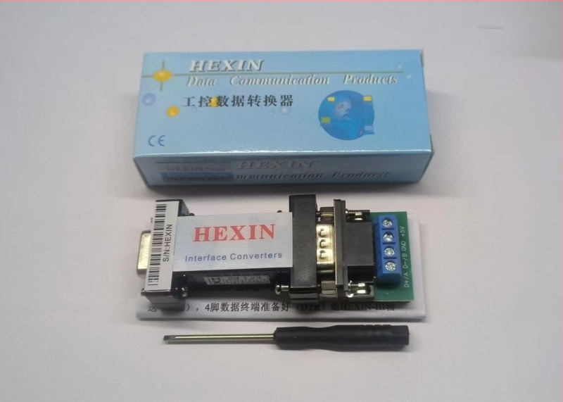 RS232–RS485 átalakító, passzív kétirányú átalakítás, Modell: Rs232 to rs485 converter