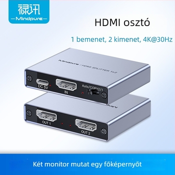 Mindpure HDMI osztó 1×2, 4K 3840x2160, videójel kiterjesztése