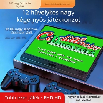 Új vezeték nélküli otthoni TV-játék konzol képernyő-tükrözéssel, 11,6 colos nagy kijelző