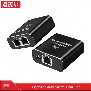RJ45 Ethernet osztó, 1–2 egyidejű internet-hozzáféréssel, gigabites hálózati elosztó/kapcsoló