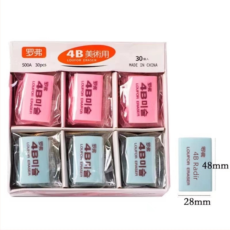 Rove karikatúrás ceruza-törlő radír, modell 159, anyag: radír, kivitel: karikatúra, használat: ceruza törlése