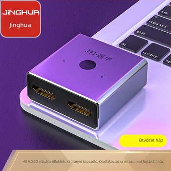 HDMI KVM kapcsoló Q520, 1010P, 2023 - biztonsági megfigyeléshez