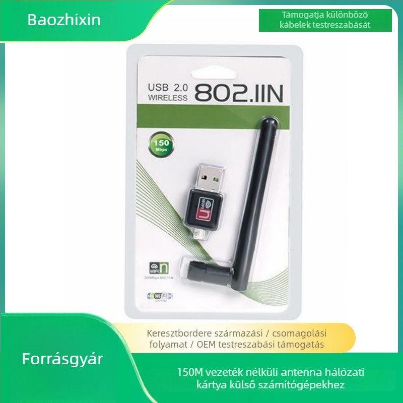 USB vezeték nélküli hálózati kártya 2DB – 300Mbps, USB interfész, IEEE 802.11b/g/n