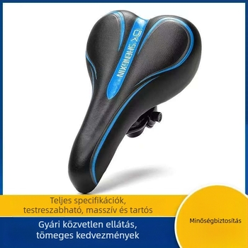 Terepkerékpár nyereg párna – lélegző, puha és vastag párnázattal