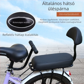 Elektromos kerékpárnyereg triciklihez – hátul ülés; Típus: elektromos kerékpárnyereg; Alkalmazható modellek: tricikli; Márka: Más; Modell: Más; Anyag: Más