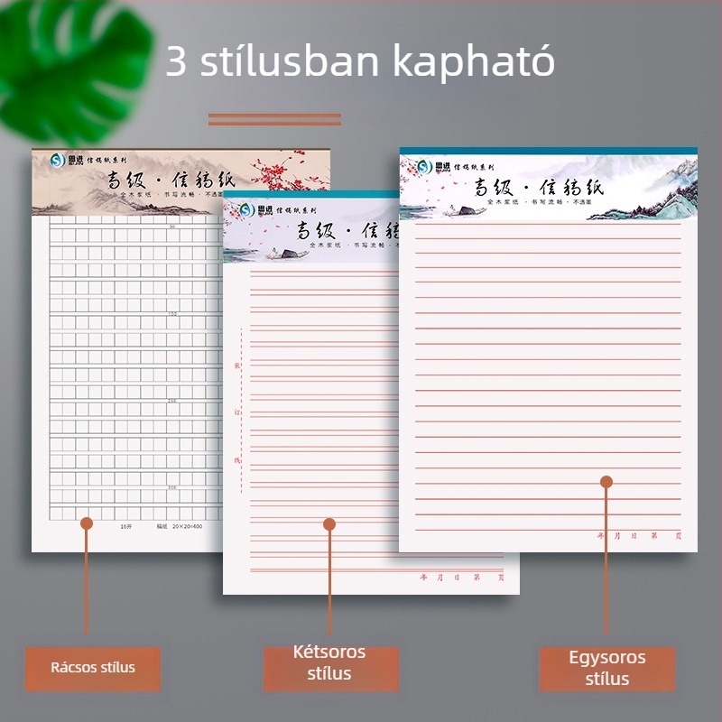Párt tagsági kérelméhez – speciális vázlatpapír, egyvonalas sablon, írásra szolgáló papír