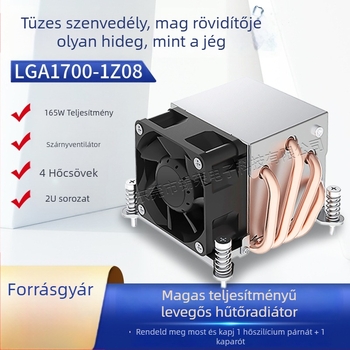 CPU hűtő Intel LGA1700-hoz, 4 hőcső, réz-alumínium kötés, méretek 90x90x67 mm, modell LGA1700-1Z08