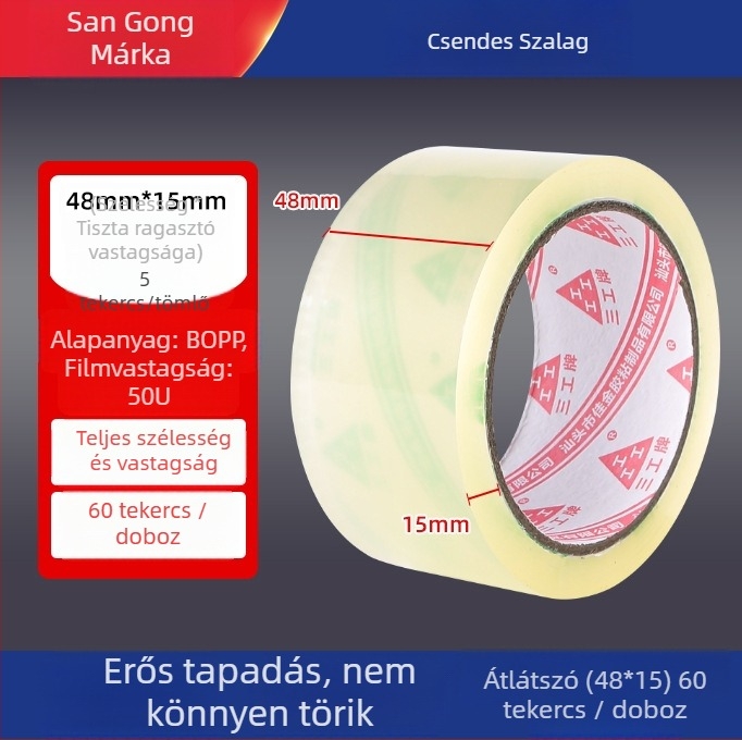 Nem zajos csomagoló szalag – BOPP film, szélesség 4,8–5,0 cm, hossz 100 m, vastagság 50 µm, PSA ragasztó