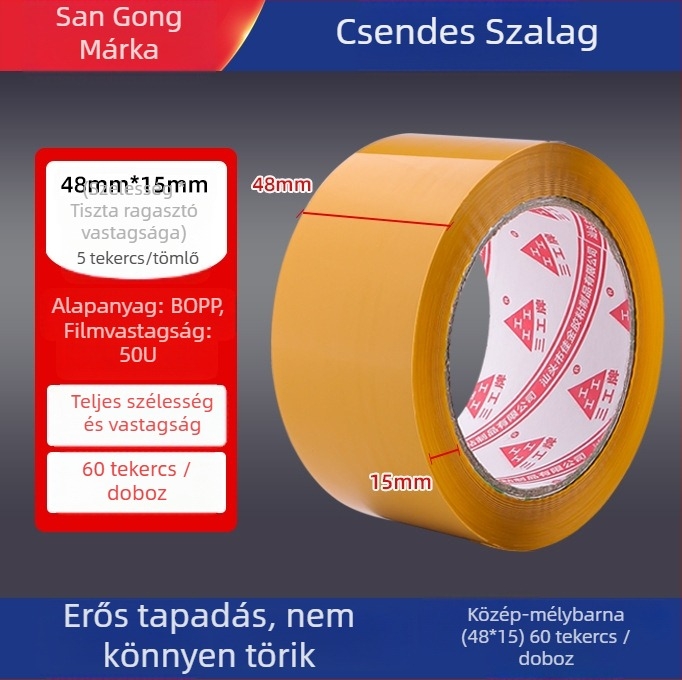 Nem zajos csomagoló szalag – BOPP film, szélesség 4,8–5,0 cm, hossz 100 m, vastagság 50 µm, PSA ragasztó