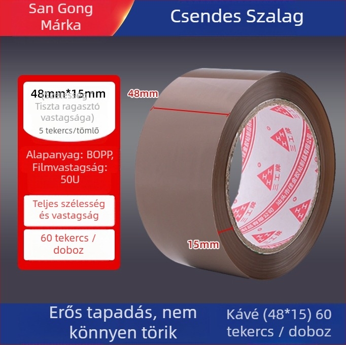 Nem zajos csomagoló szalag – BOPP film, szélesség 4,8–5,0 cm, hossz 100 m, vastagság 50 µm, PSA ragasztó