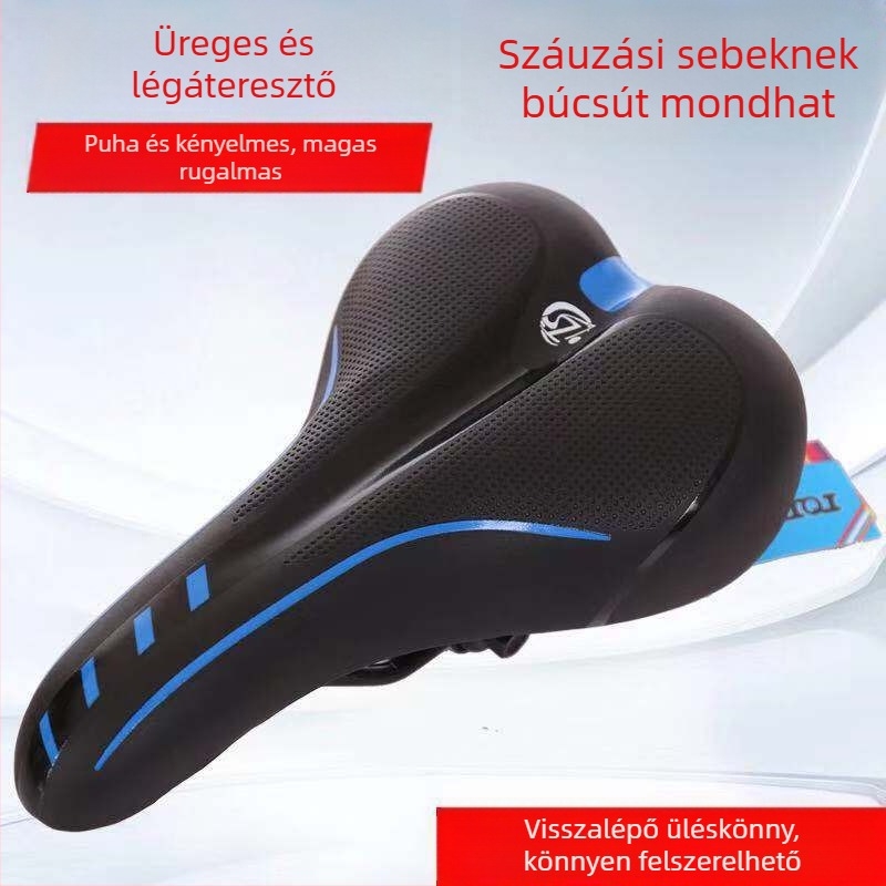 Hegyi kerékpár nyereg, PU bőr, modell 1805, Hunting márka, kényelmes és puha