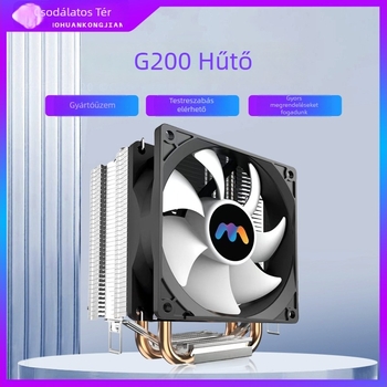 Processzorhűtő G200 6 hőcsővel, hidraulikus csapágyú ventilátor, 2000 rpm, 20 dB