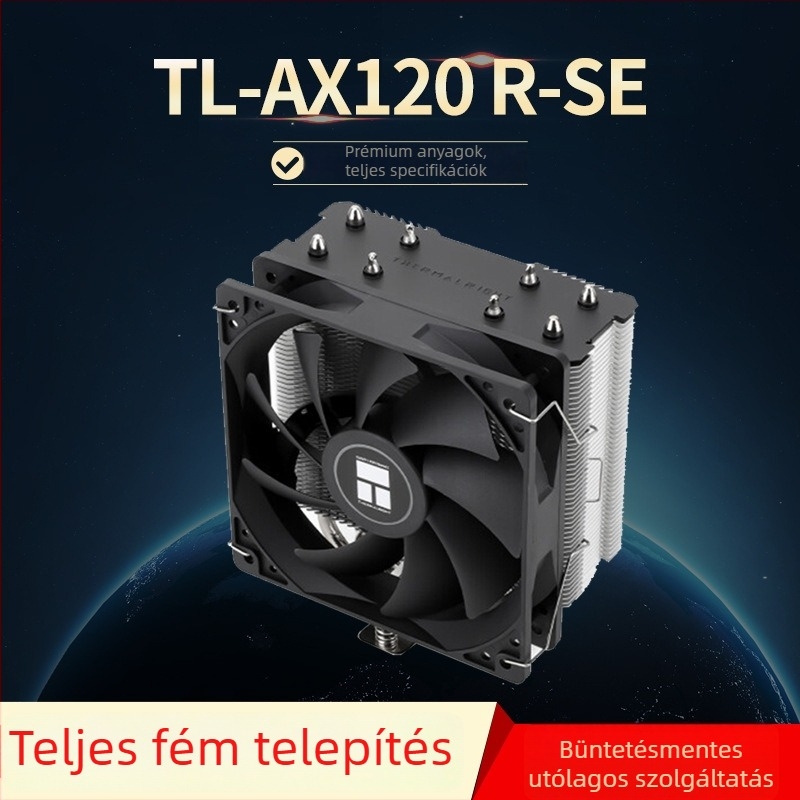 TL-AX120 R-SE CPU léghűtő AM4 támogatással, hidraulikus csapágy, 1550 RPM, 25,6 dB, szilikonzsírral