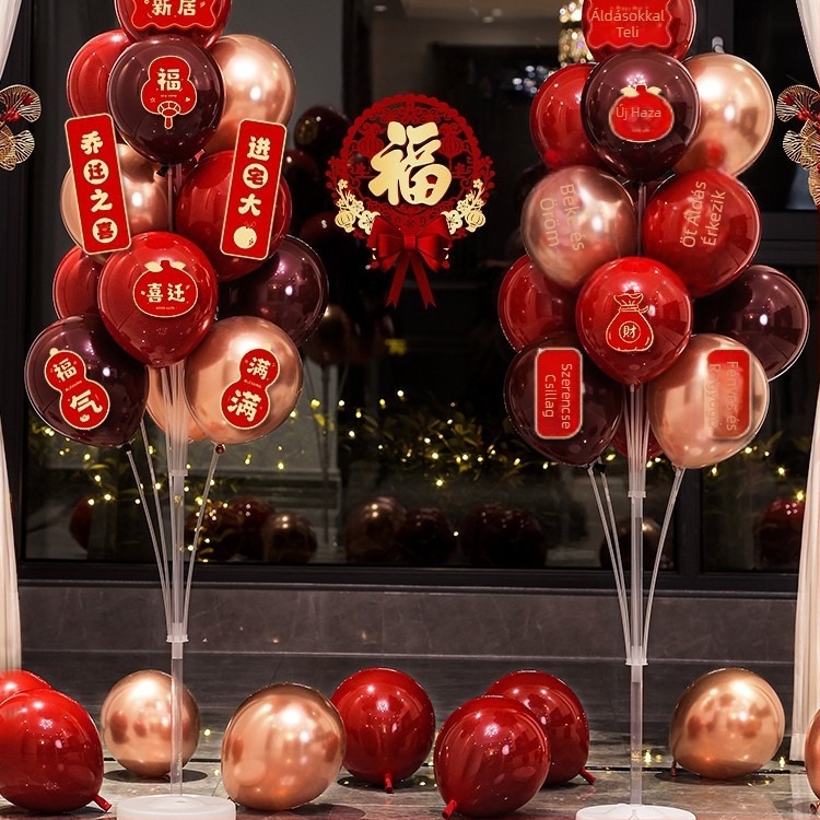 Új otthonhoz való ballon dekoráció, dekoráció a nappali jelenetéhez, költözési ceremónia kellékei
