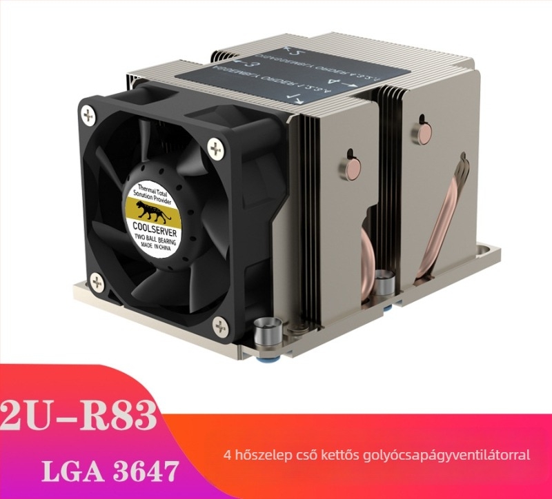 Szerver CPU hűtő 4 hőcsővel, 1200 RPM, zaj 47,2 dB, réz-alumínium kötés, csendes, többirányú állítás