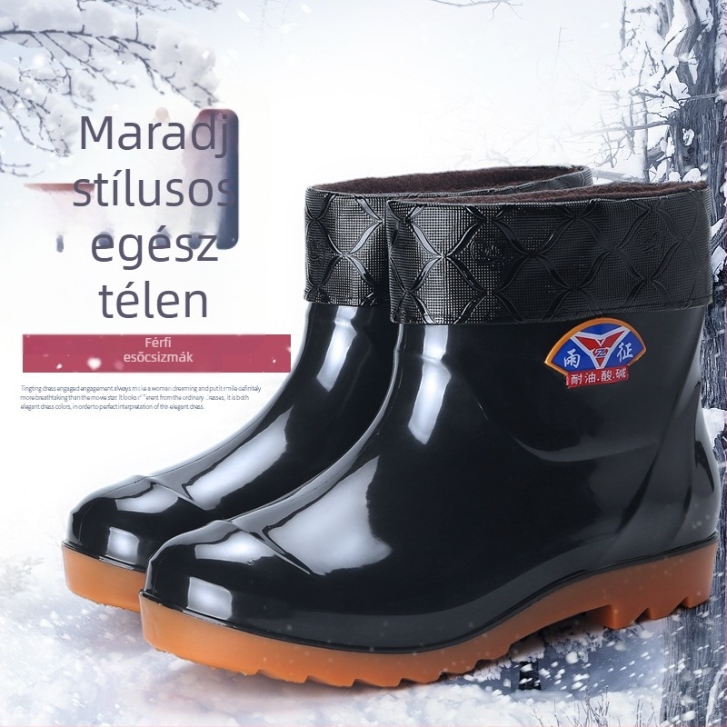 Férfi esőcsizma, alacsony szárú, PVC felső rész, műanyag talp, overshoe-stílus, vízálló