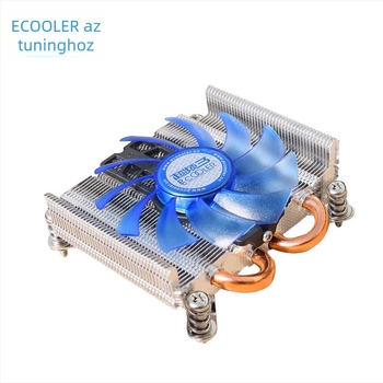 CPU hűtő réz- és alumínium ötvözetből (1000–2700 RPM, zaj 25 dB, légköri hűtés)