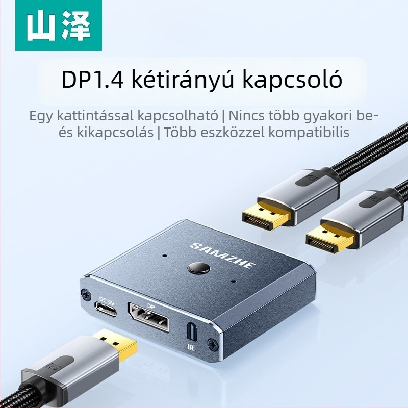 SAMZHE Sz-qhp82 DP kétirányú kapcsoló, 2 bemenet/1 kimenet, verzió 1.4, 8K HD videó splitter asztali használatra