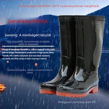 Esőcsizma uniszex felnőtteknek, PVC felső rész, műanyag talp, magas szár, csúszásmentes és kopásálló