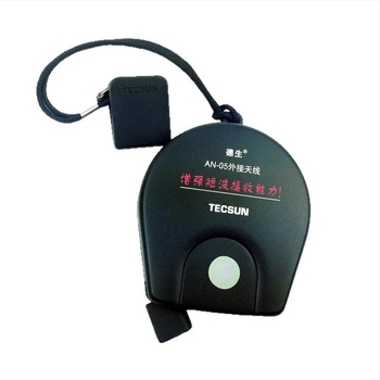 Desheng AN03L rövidhullámú külső antenna rádióhoz, kültéri használatra