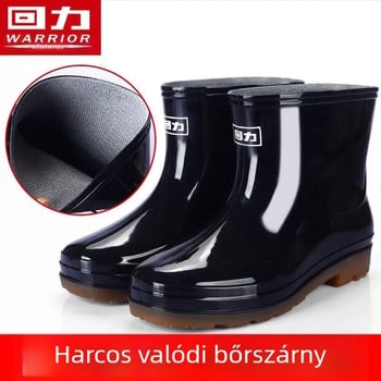 Huili 557 férfi esőcsizma – PVC felsőrész, műanyag talp, alacsony szár, lélegző, csúszásmentes