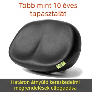 PU kerékpárnyereg MBQ-1889 Stripe rázkódáscsillapító rugóval, mountain bike ülés