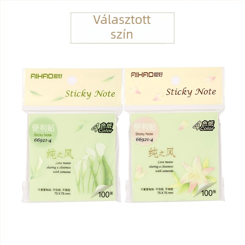 Hobbies ragasztós jegyzetek jegyzetfüzet, modell 66907, ragasztható, papíralapú borító, 1 belső oldal