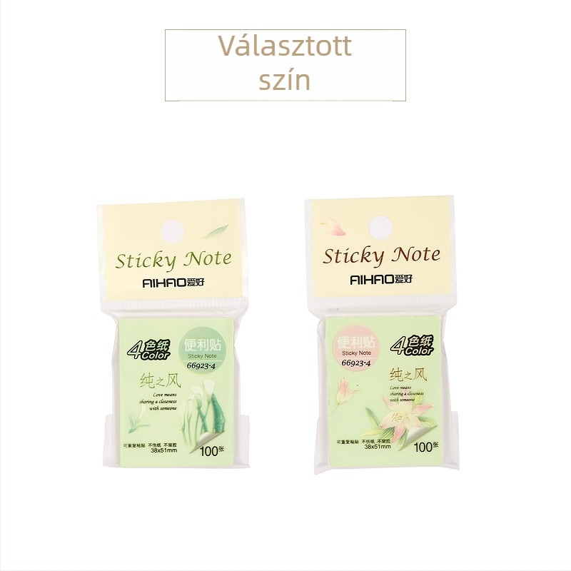 Hobbies ragasztós jegyzetek jegyzetfüzet, modell 66907, ragasztható, papíralapú borító, 1 belső oldal