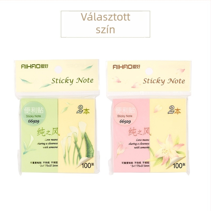 Hobbies ragasztós jegyzetek jegyzetfüzet, modell 66907, ragasztható, papíralapú borító, 1 belső oldal