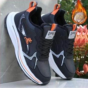 Uniszex kosárlabda cipő magas felsőrésszel, vízálló, meleg szigeteléssel, PU felső rész és gumítható talp.