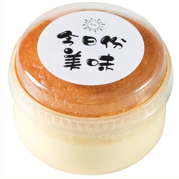 Puding pohár fedővel, PP műanyagból, magas hőmérsékletre ellenálló, élelmiszer-minőségű, desszertek csomagolásához