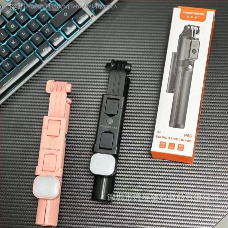 Bluetooth selfie pálca LED világítással és beépített állvánnyal – hordozható ABS + rozsdamentes acélból készült selfie eszköz, távirányító