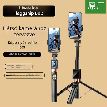 Telefonos tripod élő közvetítéshez, távirányítóval, IBIS-támogatás, rezgéscsillapítás, ötvözet test, Bluetooth