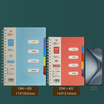 Vastag spirálkötésű osztályozó jegyzetfüzet oldaltörőkkel – ajándék a társaknak