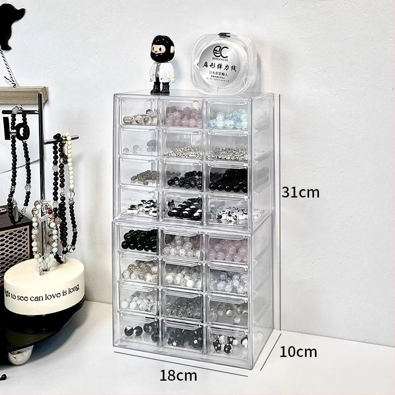 Gyöngy tároló doboz - fiókos asztali típus, átlátszó PET anyag, többszintű rekeszek, fa erezet mintázat, japán stílus