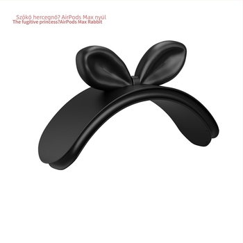 AirPods Max fejvédő sapka — szilikon, puha burkolat, rajzfilmnyuszi dizájn, hőtranszfer nyomtatás, Apple-kompatibilis