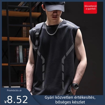 Férfi nyári, laza szabású ujjatlan póló-vest jégselyem anyagból, gyorsan száradó, vékony