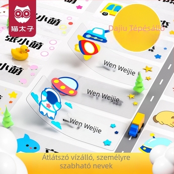 Cat Prince Átlátszó névmatricák óvodások és általános iskolások számára, vízálló, szakadásálló, varrás nélküli, nyomtatott