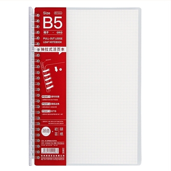 B5/A5 átlátszó kihúzható spirálos notesz