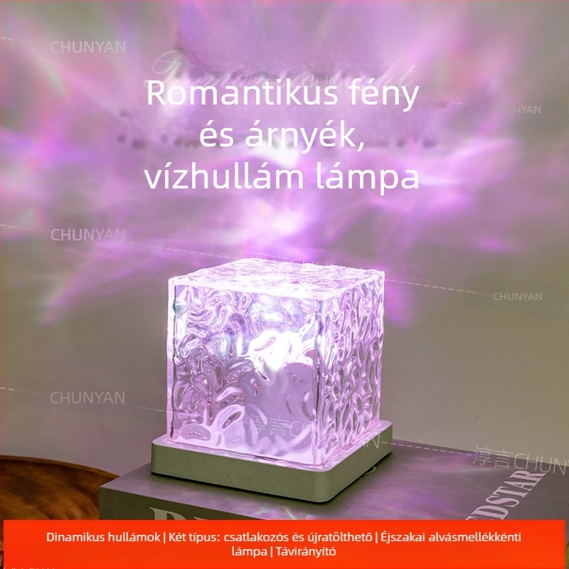 Éjszakai fény vízihullámokkal és forgó északi fény projektióval – beépített akkumulátor, érintéses kapcsoló, akril árnyékoló