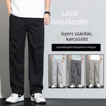 Férfiaknak szabadidő-munkaruha nadrág, lazán szabott, egyenes szabású, gyorsan száradó, koreai stílus
